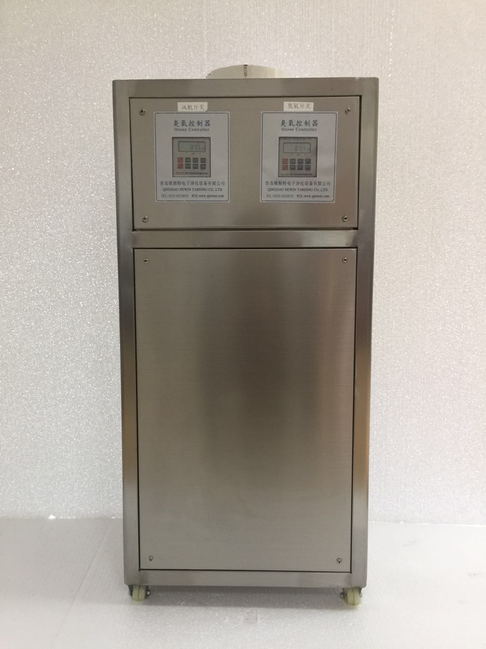 OZ-Y養(yǎng)殖場空氣消毒殺菌系列